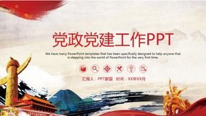 Modèle ppt de résumé des travaux du gouvernement et de la fête créative d'encre aquarelle de style chinois
