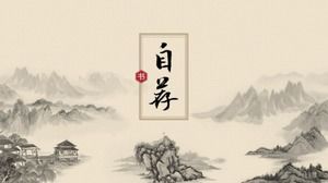 Modello ppt concorrenza semplice e atmosferico pittura di paesaggio in stile cinese