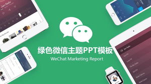 Mobile phone tablet background WeChat marketing planning training PPT template