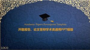 Blue stylish atmosphere thesis academic defense PPT template