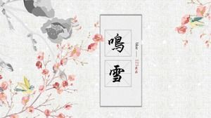 清新淡雅的梅花鹊封面中国风PPT模板