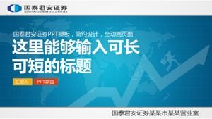 Guotai Junan Securities Roczne podsumowanie pracy Raport finansowy Szablon PPT