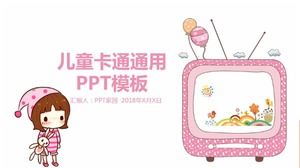 Plantilla ppt universal de dibujos animados de niños exquisitos rosa