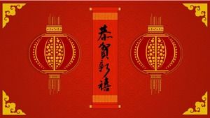 Plantilla ppt del día de año nuevo rojo festivo de estilo chino tradicional
