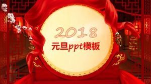 Modelo de ppt de dia de ano novo dinâmico em estilo chinês vermelho festivo