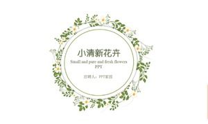 Refreshing and simple green flowers ppt template
