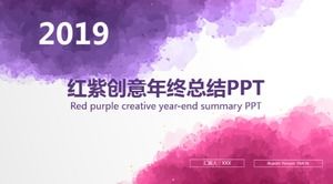 赤と紫の水彩画のクリエイティブな年末の概要pptテンプレート