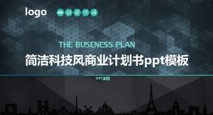 Einfache PPT-Vorlage für einen Geschäftsplan im Technologiestil