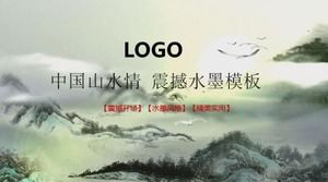 Template PPT lukisan tinta gaya Cina yang elegan
