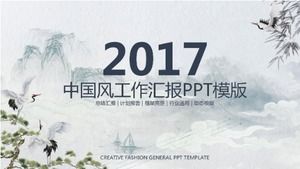 Modello ppt per rapporto di lavoro in stile inchiostro cinese