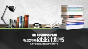 Micro stereo frame business plan ppt template