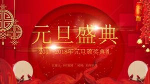 Modelo de festa ppt de festa de ano novo em estilo chinês vermelho festivo
