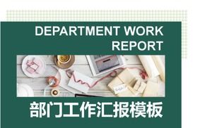 Government work report ppt template