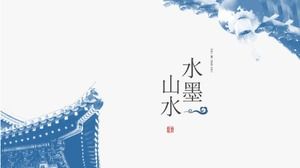 Plantilla ppt de informe de plan de trabajo de tinta y estilo chino