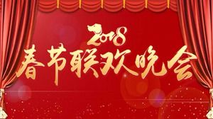 Ruipu Works-Chinese Red Spring Festival Template