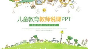 Modello di insegnamento PPT verde chiaro