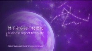 Purple Technology Industry Business Report PPT Template
