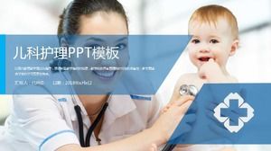 قالب PPT تمريض الأطفال