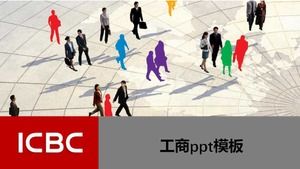 PPT-Vorlage für den Arbeitsbericht der Industrial and Commercial Bank of China