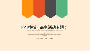 Шаблоны PPT (темы деловой активности)