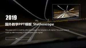 Insegnamento straniero PPT template_Stethoscope