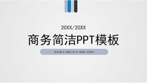 PPT company background template: business concise PPT template
