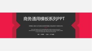 Seria de șabloane generale de afaceri PPT descărcare