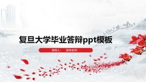 Plantilla ppt de defensa de graduación de la Universidad de Fudan