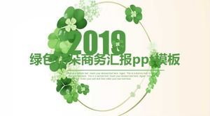 녹색 꽃 사업 보고서 ppt 템플릿