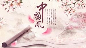 Rosa schöne jährliche Arbeitsplanzusammenfassung im chinesischen Stil ppt-Vorlage