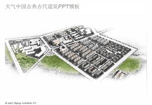 Template PPT arsitektur kuno klasik Cina atmosfer