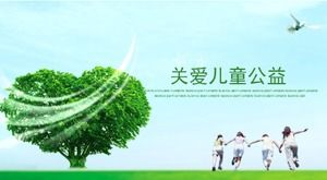 Cura dell'atmosfera concisa verde fresca per il modello ppt del benessere pubblico dei bambini