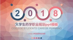 Ppt-Vorlage für die Karriereplanung von College-Studenten in der Apotheke