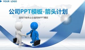 Plantilla PPT de la empresa - plan de flecha (imagen azul)