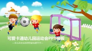 Modello PPT di giochi di scuola materna simpatico cartone animato