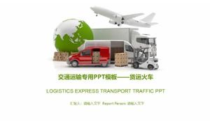Transport spezielle PPT-Vorlage - Güterzug