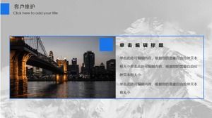 Download PPT del modello di proposta di progetto lettera Xinhua