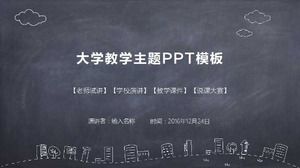 Temat nauczania uniwersyteckiego szablon PPT