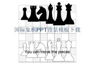 Download de modelo de plano de fundo de xadrez PPT