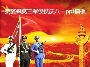Heroicos y valientes tres guardias de honor militares celebran la plantilla ppt del 1 de agosto