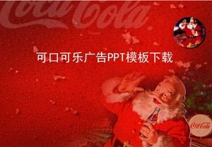 Descărcare șablon PPT de publicitate Coca-Cola