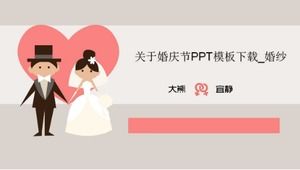Über das Hochzeitsfest PPT-Vorlage download_Wedding