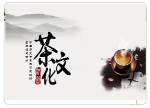 Presentation PPT template works_Chinese tea ceremony tea art