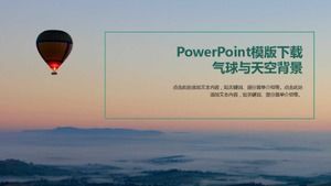 PowerPointテンプレートDownload_Balloonsand Sky Background
