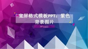 Template format layar lebar PPT: gambar latar belakang ungu