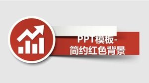 PPT template - simple red background