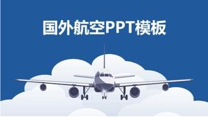 Modello PPT dell'aviazione straniera