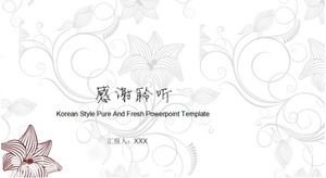 중국 스타일의 꽃 특별한 ppt 템플릿