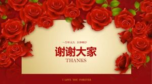 Piękna róża Han Faner Walentynki miłość szablon PPT