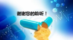 Pharmazeutisches Unternehmen Chinesische Medizin Abkochung Stück Projektbericht pharmazeutische ppt-Vorlage herunterladen